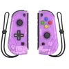 Image de Joycon controller poignée de jeu joypad de remplacement gauche et droite pour commutateur ns - violet