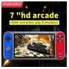 Image de Rétro jeu portable console de jeux vidéo écran 7 pouces intégré 1200 jeux classiques - multicolore