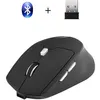 Image de Souris filaire YWYT G823 2.4G + Bluetooth + USB mobile rechargeable pour les jeux d'ordinateur portable - Noir