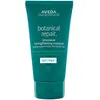 Image de AVEDA Botanical Repair  - Masque Réparation Intense cheveux fins