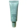 Image de Aveda, Shampoing, Scalp Solution Pre Shampoo Exf (Shampoing liquide)