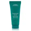 Image de Aveda Botanical Repair Styling Creme Crème coiffante 1000 ml