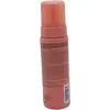 Image de Aveda, Mousse coiffante, Nutripleish Styling Foam (Mousse coiffante, 200 ml)