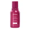 Image de Aveda Color Control Light Shampoo Shampoing 1000 ml