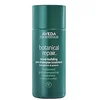 Image de AVEDA Botanical repair  Bond-Building Pre Shampoo - Traitement Réparateur