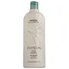 Image de Aveda, Shampoing, Shampure (Shampoing liquide, 1000 ml)