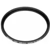 Image de Nikon Filtre couleur neutre 58mm (58 mm, Filtre de couleur neutre), Filtre photo, Transparent