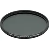 Image de Nikon Filtre polarisant circulaire II (82 mm, Filtre polarisant), Filtre photo, Transparent