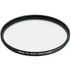Image de Nikon filtre neutre nc 95mm