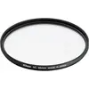Image de Nikon Filtre de couleur neutre (95 mm, Filtre de couleur neutre), Filtre photo, Transparent