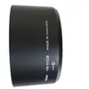Image de Nikon paresoleil hb-n103 pour 1 30-110mm