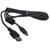 Image de Nikon UC E15 - Câble pour appareil-photo numérique - Hi-Speed USB