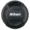 Image de Nikon bouchon objectif 67 mm