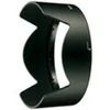 Image de Pare-Soleil Nikon HB-32 pour objectif 18-70, 18-105, 18-135 et 18-140