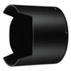 Image de Paresoleil HB-38 pour AF-S 105mm f/2.8 micro