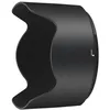 Image de Paresoleil HB-74 pour AF-S 24-70 f/2.8 ED VR