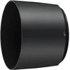 Image de Nikon HB-71 Pare-soleil, Pare-soleil pour objectif, Noir