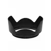 Image de Nikon paresoleil hb-85 pour z 24-70 f/4