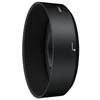Image de Paresoleil HB-46 pour AF-S 35mm f/1,8 G DX