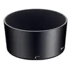 Image de Nikon paresoleil hb-37 pour af-s 55-200 vr,85mm micro vr