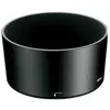 Image de Nikon HB-37, Pare-soleil pour objectif, Noir