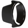 Image de Nikon paresoleil hb-39 pour af-s 16-85 vr,18/300 vr