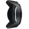 Image de Paresoleil HB-53 pour AF-S 24-120 f/4