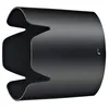 Image de NIKON paresoleil hb-65 pour af-s 80-400mm f/4,5-5,6 g ed vr