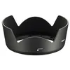 Image de Nikon paresoleil hb-69 pour af-s 18-55 vr II