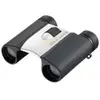 Image de Jumelles Nikon Sportstar EX 10 x 25 Argent