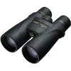 Image de Nikon, Jumelles, (8x, 56 mm)