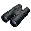 Image de Jumelles Nikon Monarch 5 16 x 56 Noir
