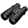 Image de Nikon Monarch 5 - jumelles 20 x 56