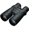 Image de Nikon, Jumelles, (20x, 56 mm)