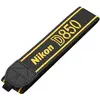 Image de Nikon AN-DC18 (Sangle d'épaule), Sangle pour appareil photo, Noir