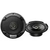Image de KENWOOD Enceintes 3 voies - KFC-S1676EX