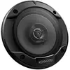 Image de Kenwood Haut-parleurs De Voiture Kfc-s1366