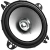Image de Kenwood Haut-parleurs De Voiture Kfc-s1056