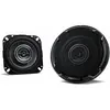 Image de Kenwood Corp., Haut-parleur hifi auto, KFCPS1096 (220 W, 10 cm)