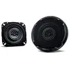 Image de Kenwood Haut-parleurs De Voiture Kfcps1096