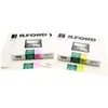 Image de Ilford MULTIGRADE FB Classic 1K 30.5x40.6cm/10 feuilles #1172069 (10 pcs), Papier photo