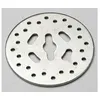 Image de Disque De Frein Acier 40mm