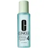 Image de Clinique Clarifying lotion - Lotion exfoliante