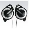 Image de Koss KSC21 Casque, intra-auriculaire, filaire, argent/noir (NC, Filaire), Écouteurs, Noir