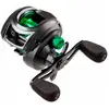 Image de Mitchell Moulinet Baitcasting Mx3