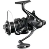 Image de Shimano, Moulinet, (5500)