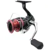 Image de Shimano Fishing Reels Moulinet Spinning Sienna Fg High Gear