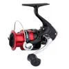 Image de Moulinet Spinning Shimano Sienna C3000 FG