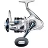 Image de Shimano, Moulinet, (14000)