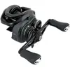 Image de Shimano, Moulinet